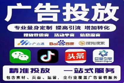 SEM托管案例：低成本高回报的秘诀